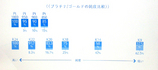 201101091316000.jpg