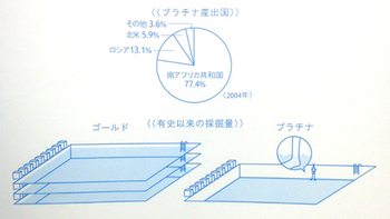 201101091250000.jpg