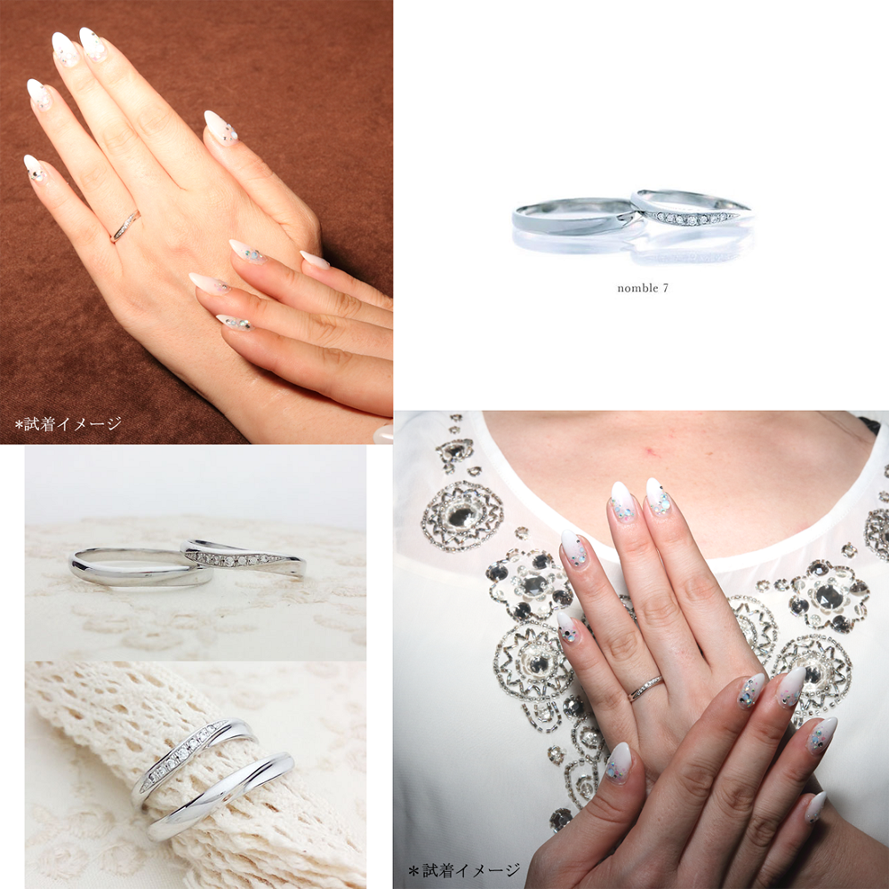 結婚指輪　リアン　試着イメージ