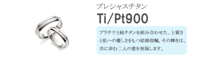 鍛造について
