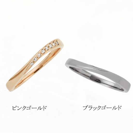 結婚指輪プルーヴE　K10ピンクゴールド　ブラックゴールド　2万円台