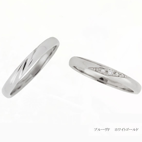 結婚指輪プルーヴF　K10ホワイトゴールド　2万円台