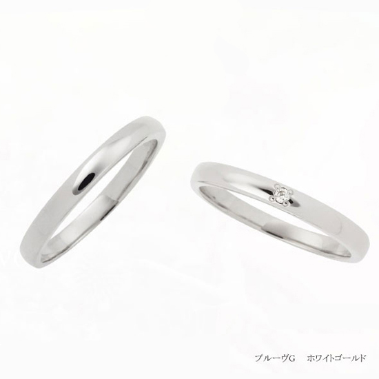 結婚指輪プルーヴF　K10ホワイトゴールド　3万円台
